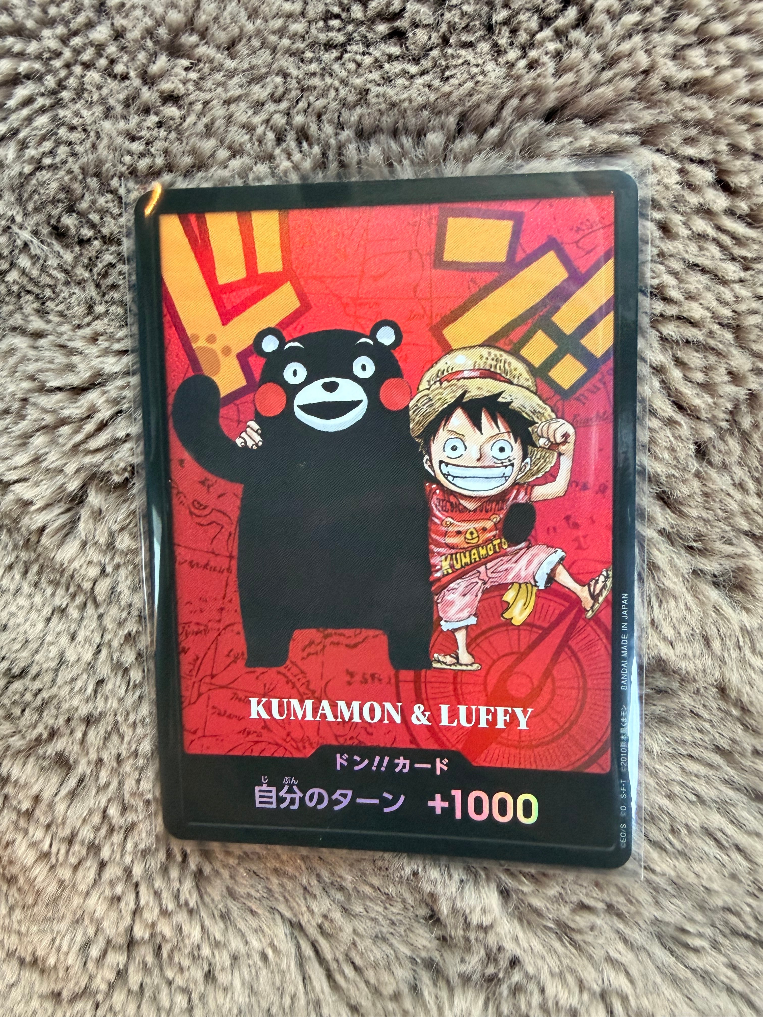 DON!! Card : Kumamon & Luffy (Premium Card Collection 
