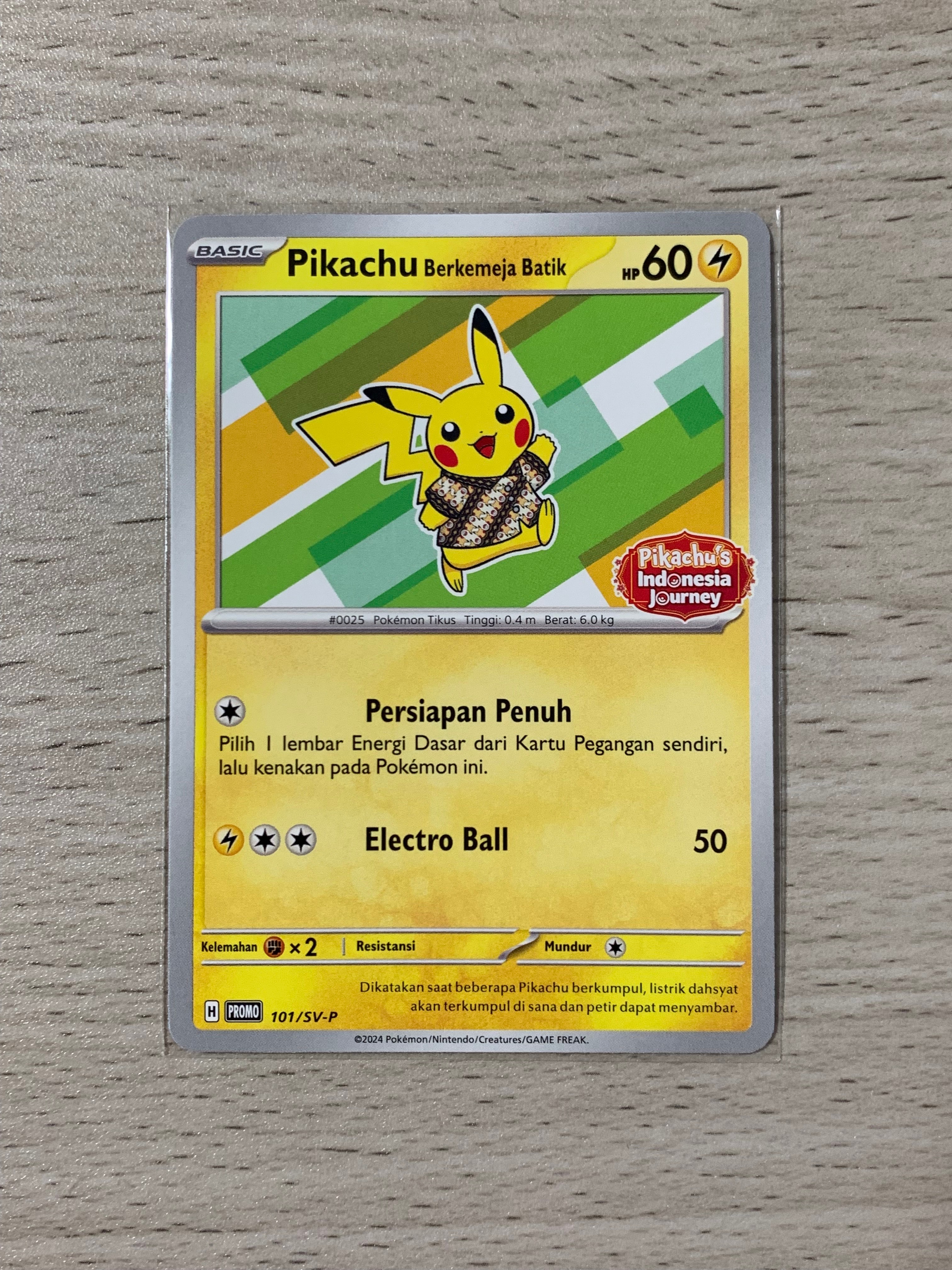 PSA10】ドンメル AR [M2a 198/193](ハイクラスパック「MEGAドリームex
