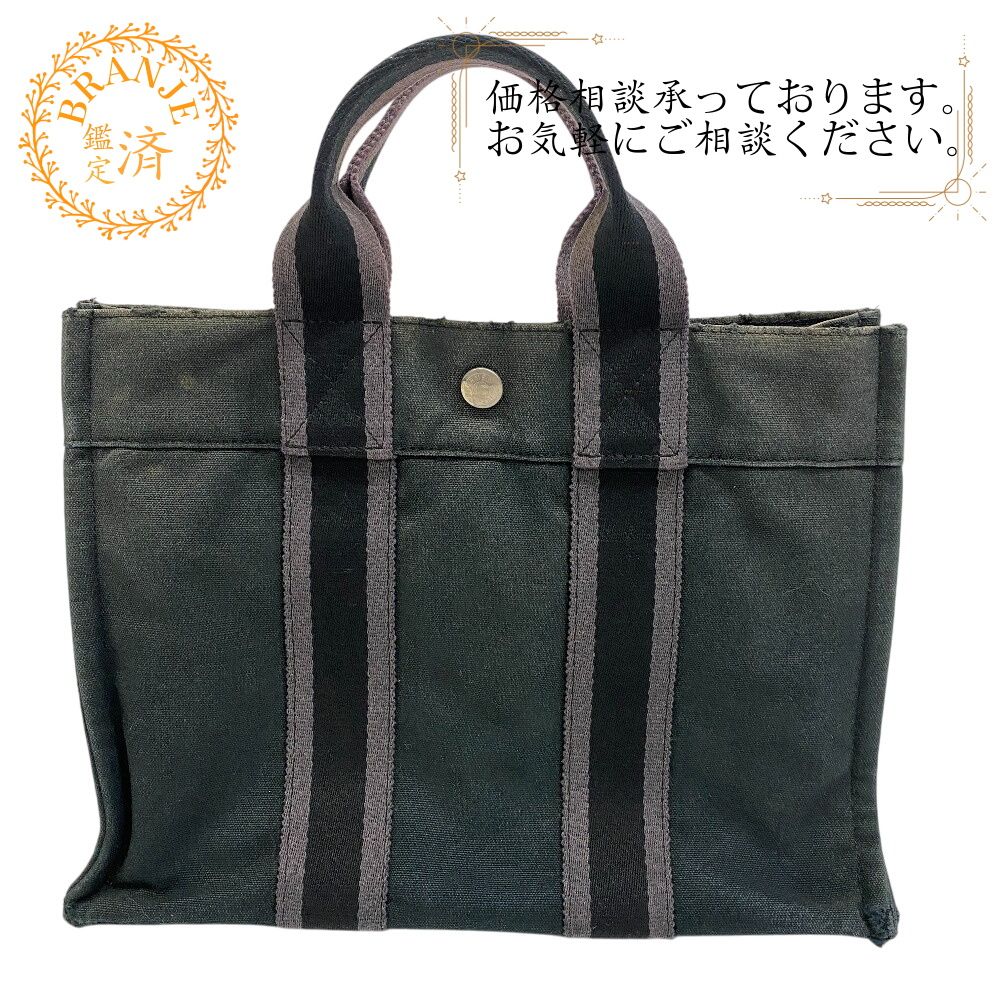 エルメス HERMES ハンドバッグ キャンバス フールトゥPM ミニ ハンドバッグ ネイビー
