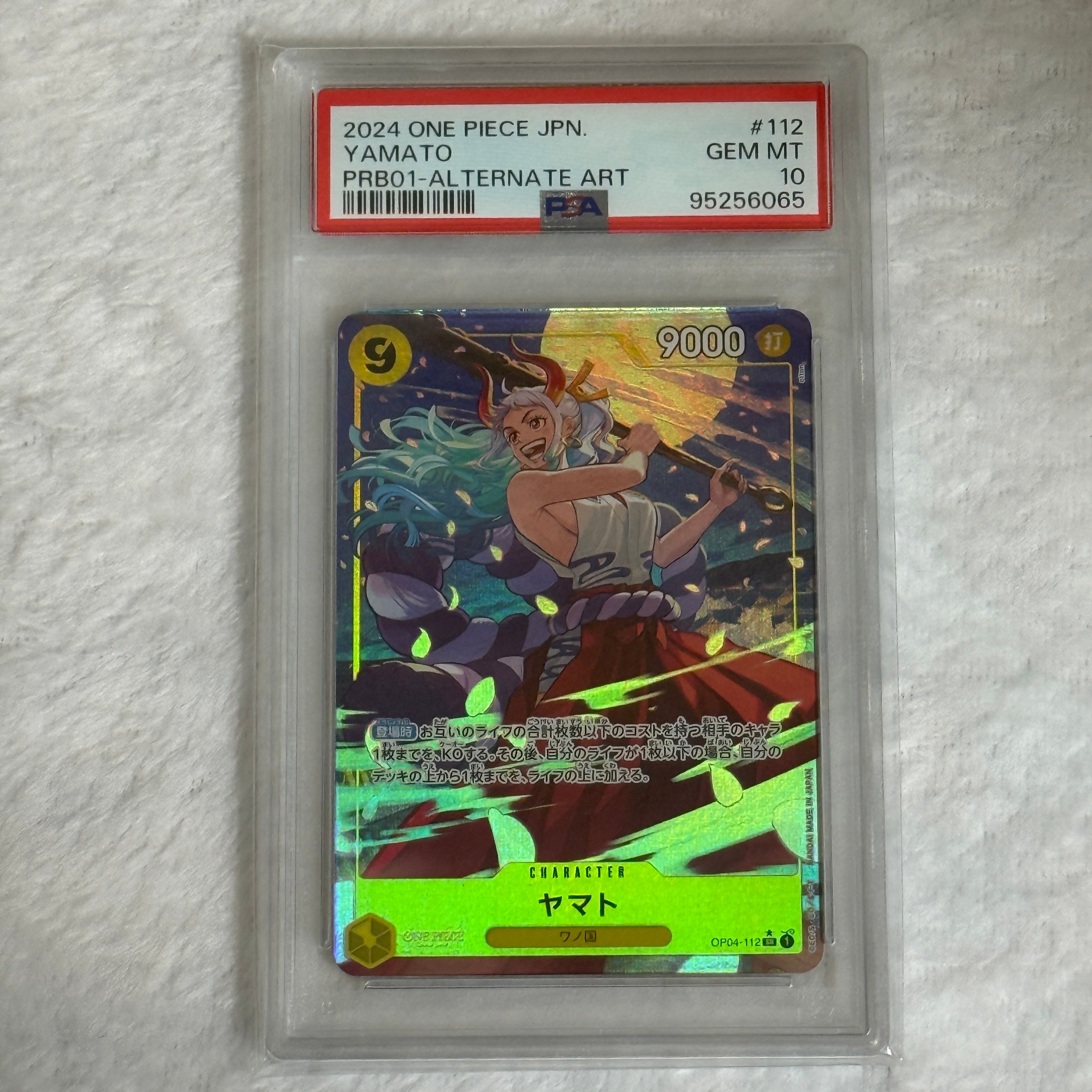 PSA10】ヤマト SR (フラシヤマト) [OP04-112] (フラッグシップバトル