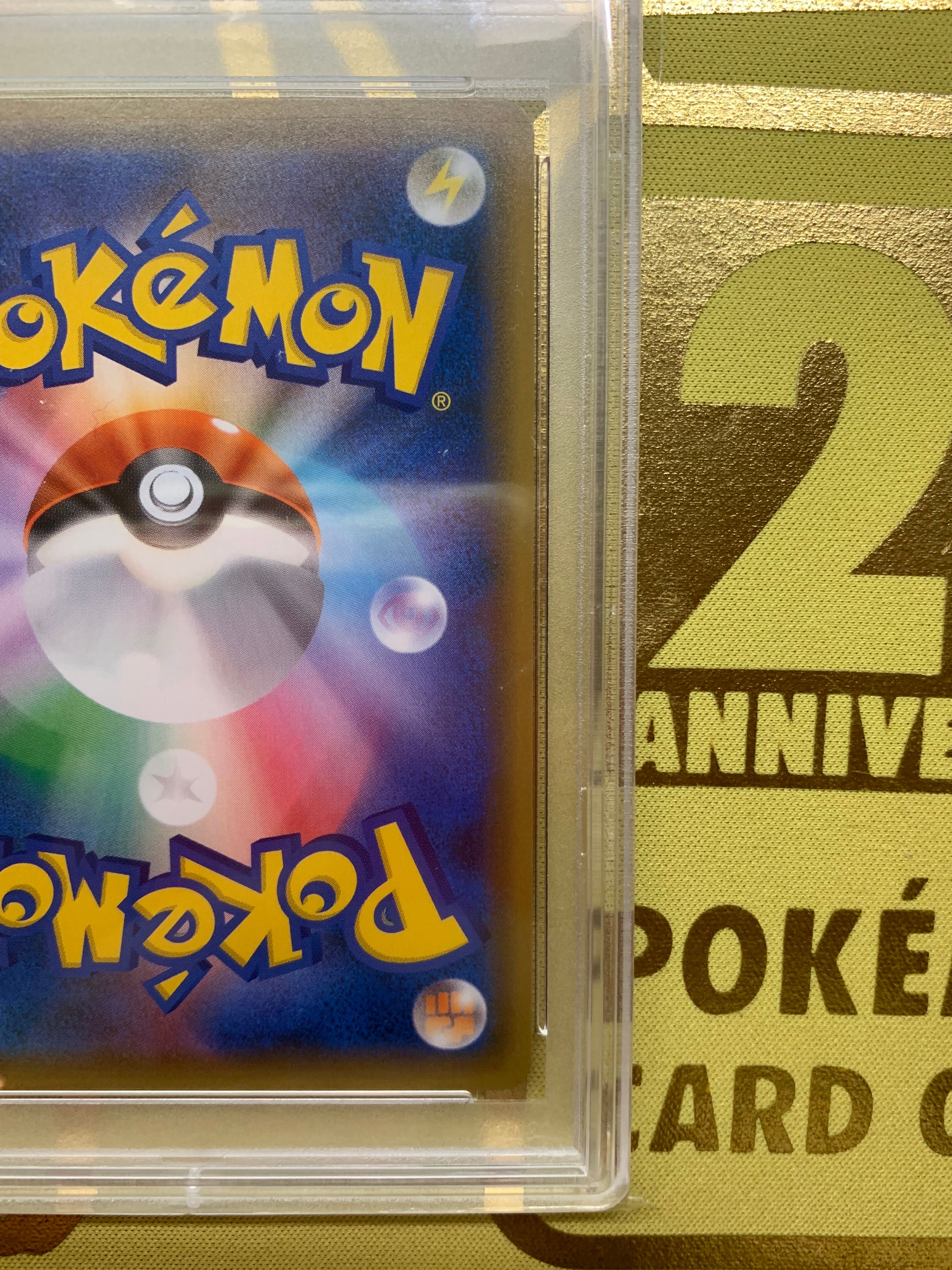 アカネ SR[SM8 101/095](拡張パック「超爆インパクト」) 本物保証，正規品