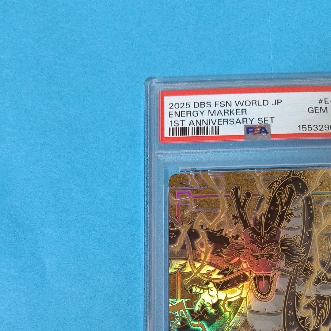 PSA10】エナジーマーカー(神龍) [E-32](フュージョンワールド「1st