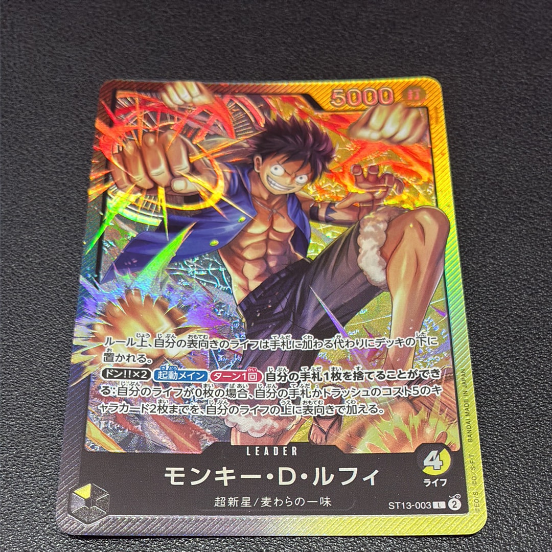 PSA10】モンキー・D・ルフィ L [ST13-003]【英語版】(プロモーション