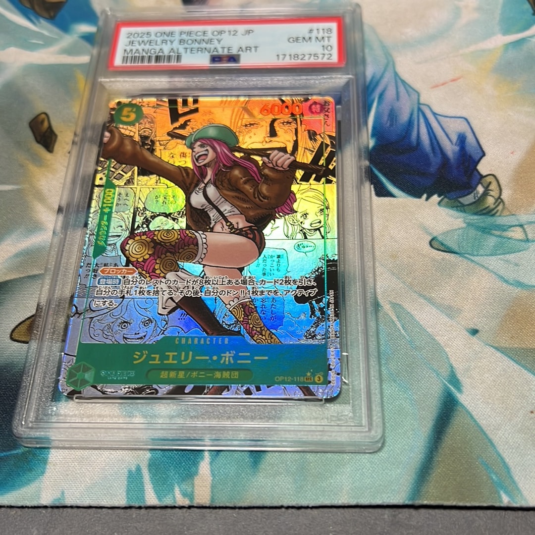 Jewelry Bonney SEC-SP (Comic Parallel) [OP12-118](Booster Pack "THE AZURE SEA’S SEVEN")