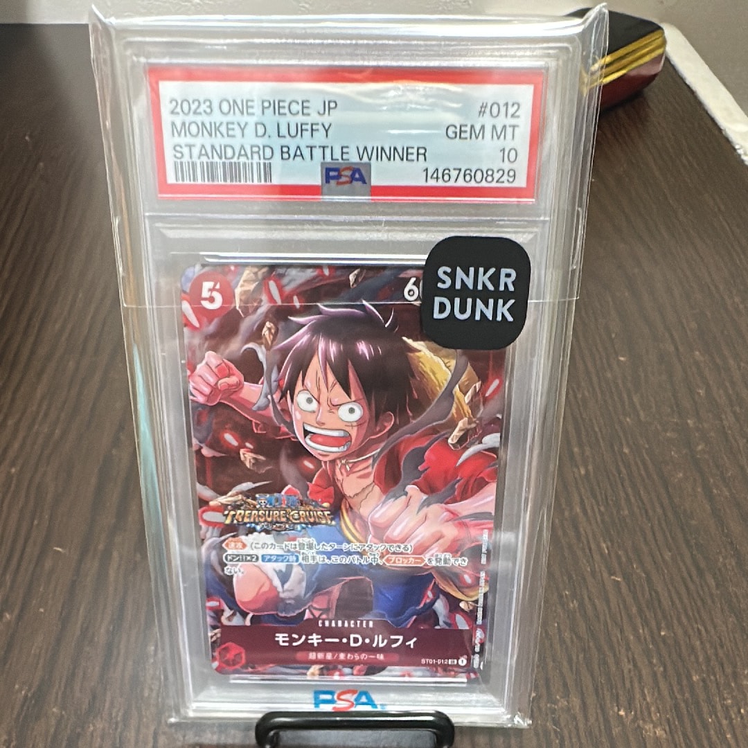 PSA10】モンキー・D・ルフィ SR [ST01-012] (スタンダードバトル 優勝 