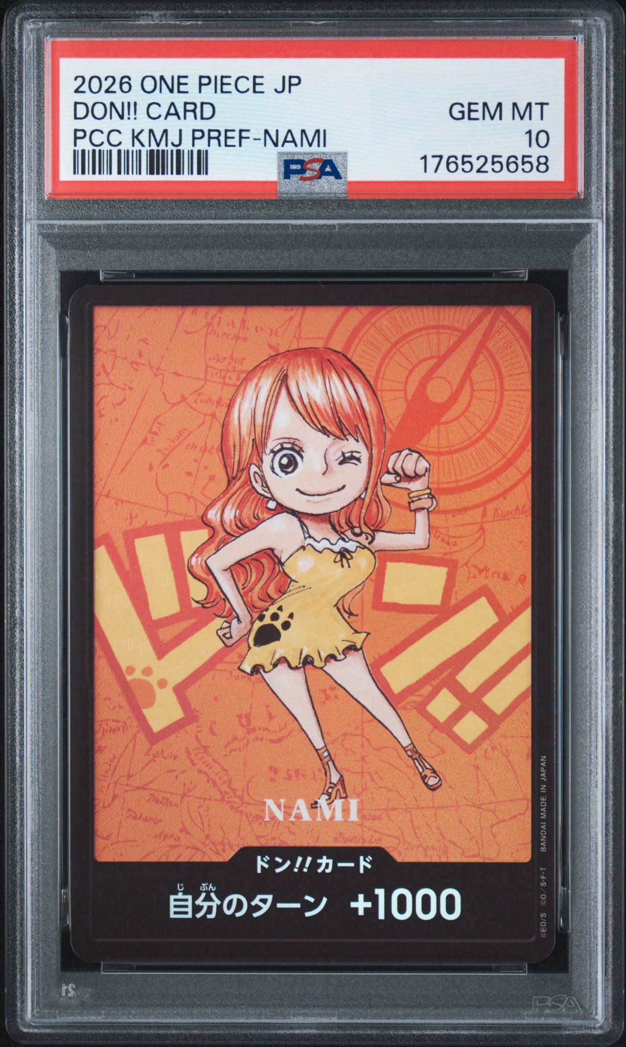 PSA10】ドン!!カード : ナミ (プレミアムカードコレクション「熊本県