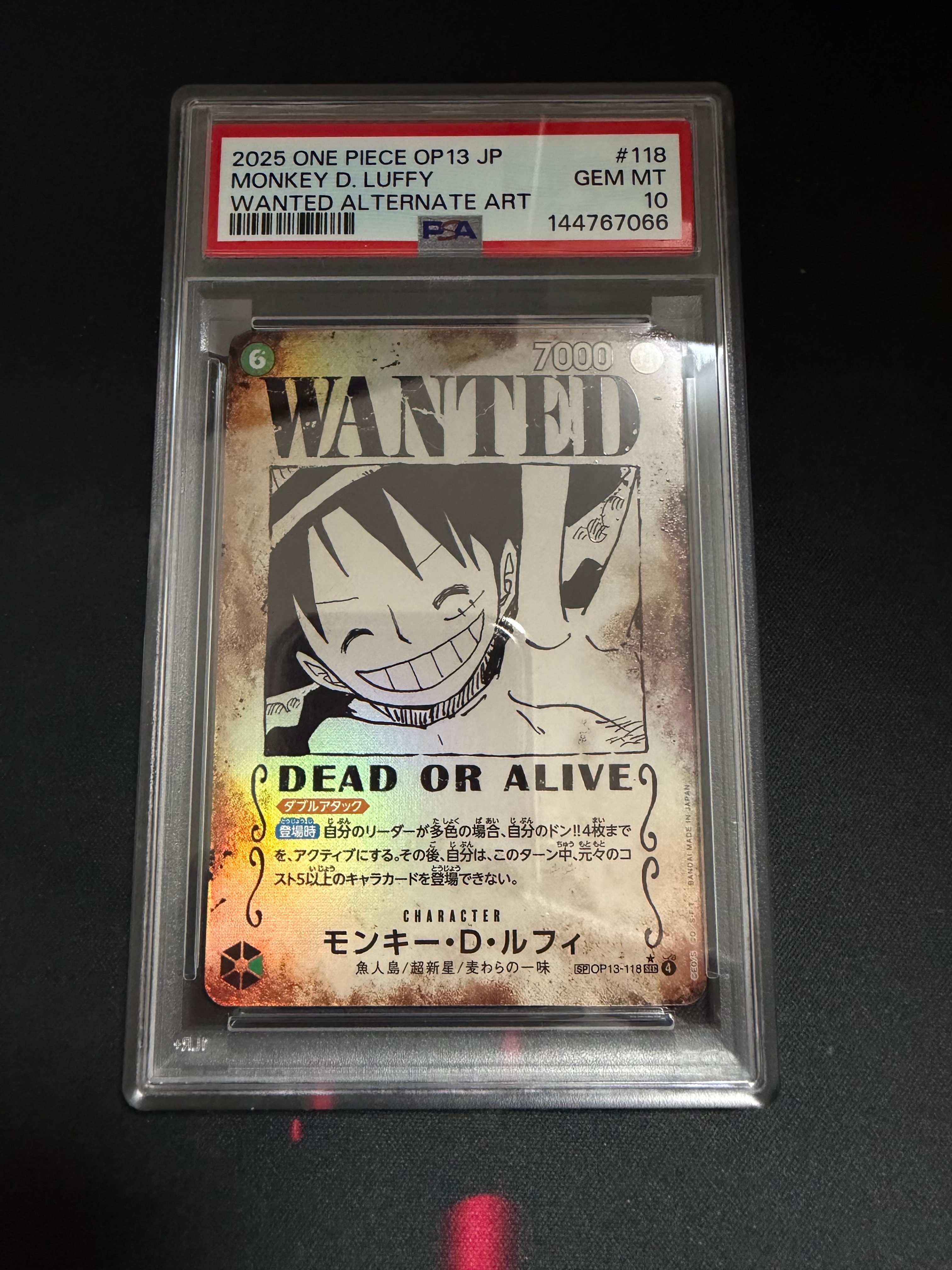 PSA10】モンキー・D・ルフィ：手配書 SEC-SPC [OP13-118](ブースター