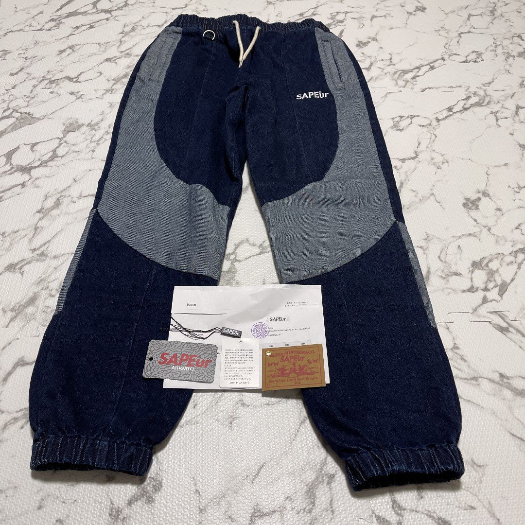 SAPEur DENIM TRACK PANTS "Indigo"