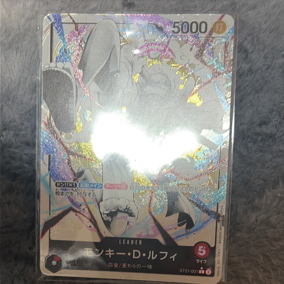 モンキー・D・ルフィ L-P [ST21-001](スタートデッキEX「ギア5」)