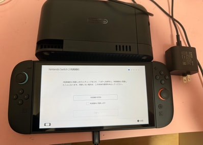 Nintendo Switch 2 Japanese Language System (Japan Only)