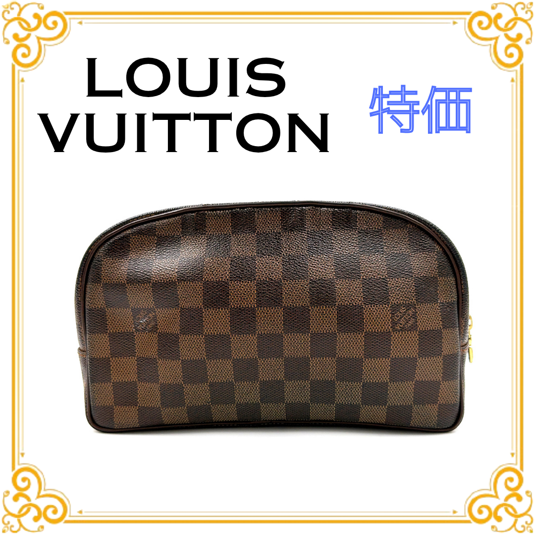 Louis Vuitton Trousse Toilette 25 Damier