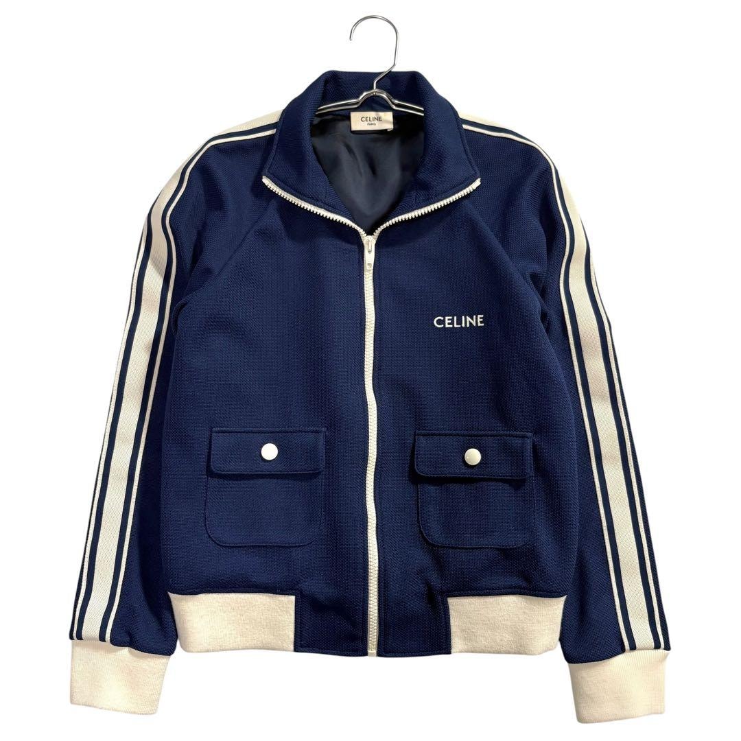 美品 CELINE セリーヌ 23SS クロップド ネイビー ホワイト ポリエステル ジャージ I2-00073 【中古】