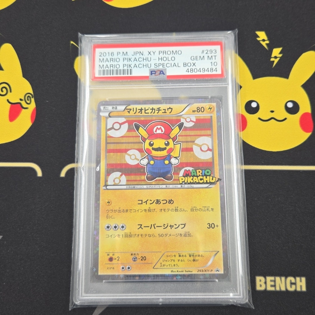 Mario Pikachu: PROMO[XY-P 293/XY-P](XY-P Promotional cards)