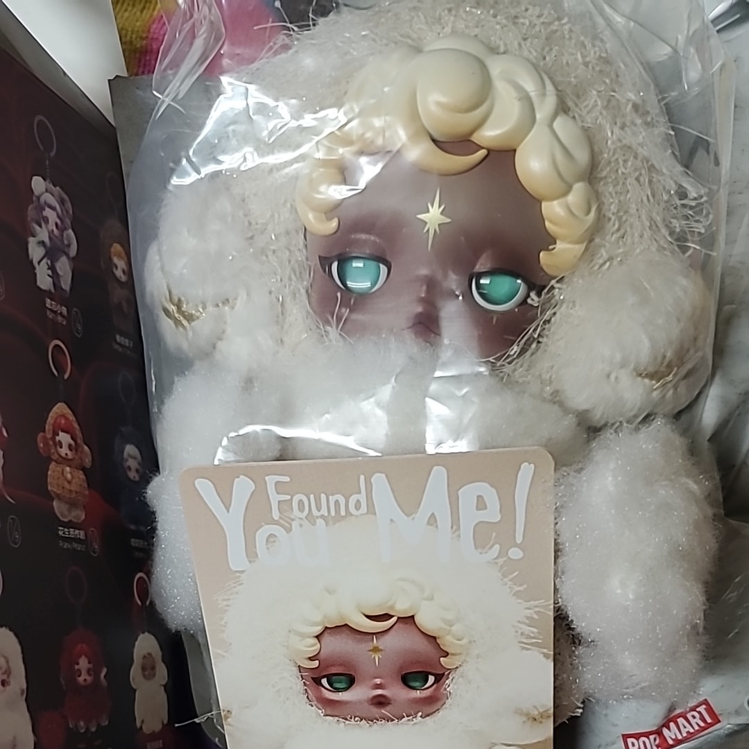 POP MART SKULLPANDA You Found Me! Series Plush Doll Pendant Sandman