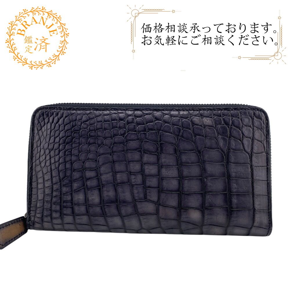 ベルルッティ Berluti 長財布 イタウバ ラウンドファスナー グレー