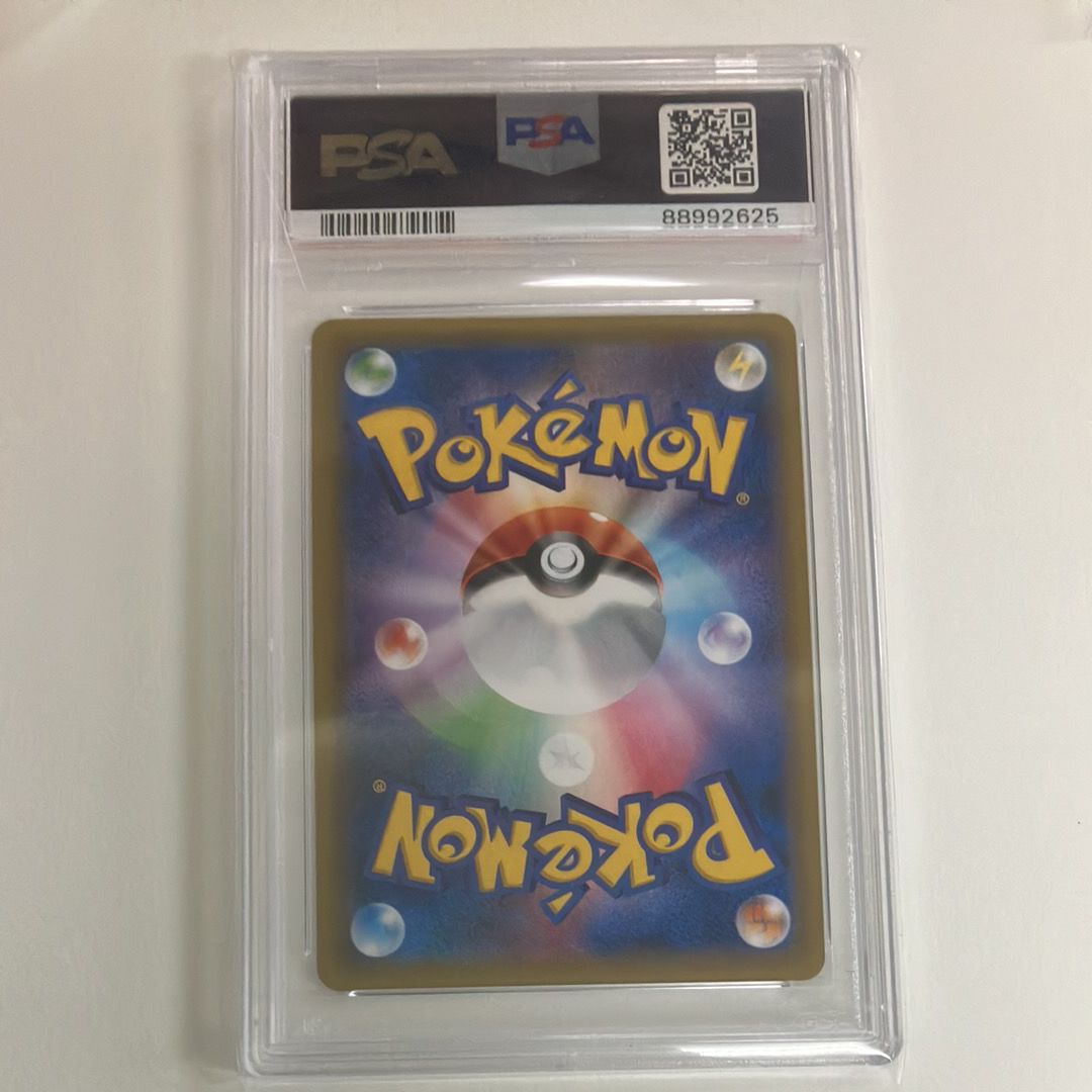 ★PSA10★【オムスターBREAK/RR/XY10/初版】017/078 Omastar BREAK #17 Prices | Pokemon Japanese Awakening