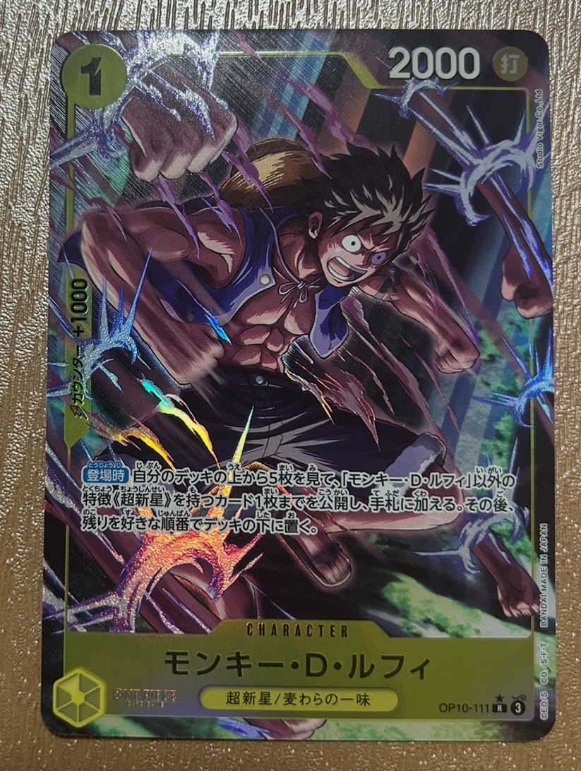 PSA10】ロロノア・ゾロ L パラレル [OP01-001] (プレミアムカード