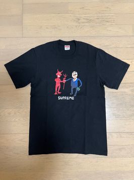 Supreme Business Tee