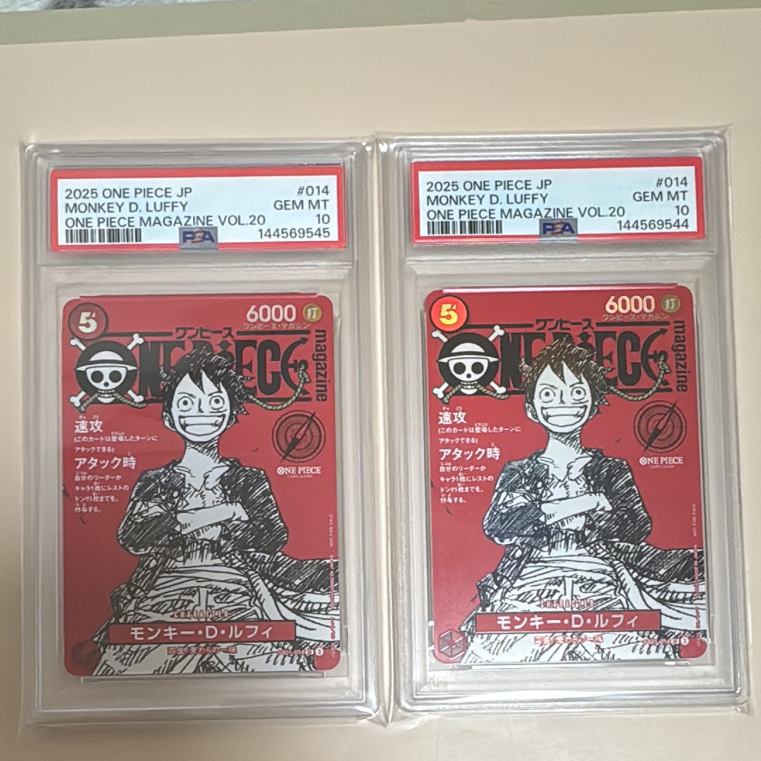 モンキー・D・ルフィ SR [ST21-014](プロモーションカード「ワンピース