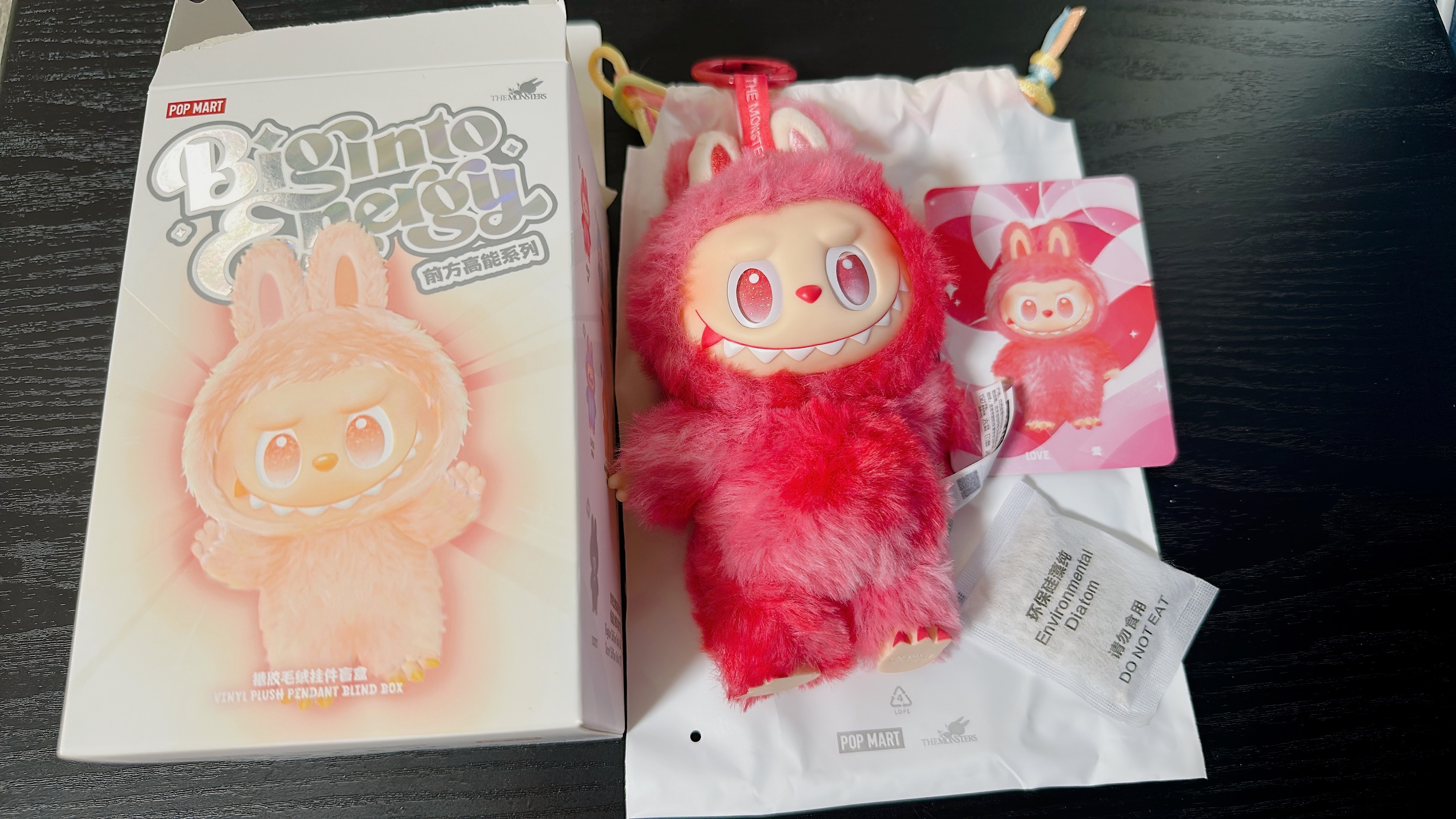 POP MART THE MONSTERS (LABUBU) Big into Energy Series Plush Pendant LOVE