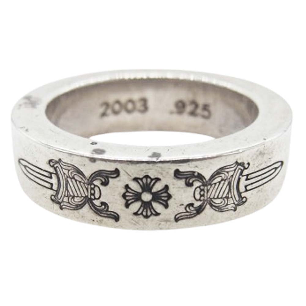 Chrome Hearts 6mm SPACER DAGGER "Silver"