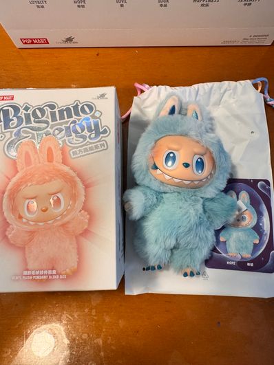 POP MART THE MONSTERS (LABUBU) Big into Energy Series Plush Pendant HOPE