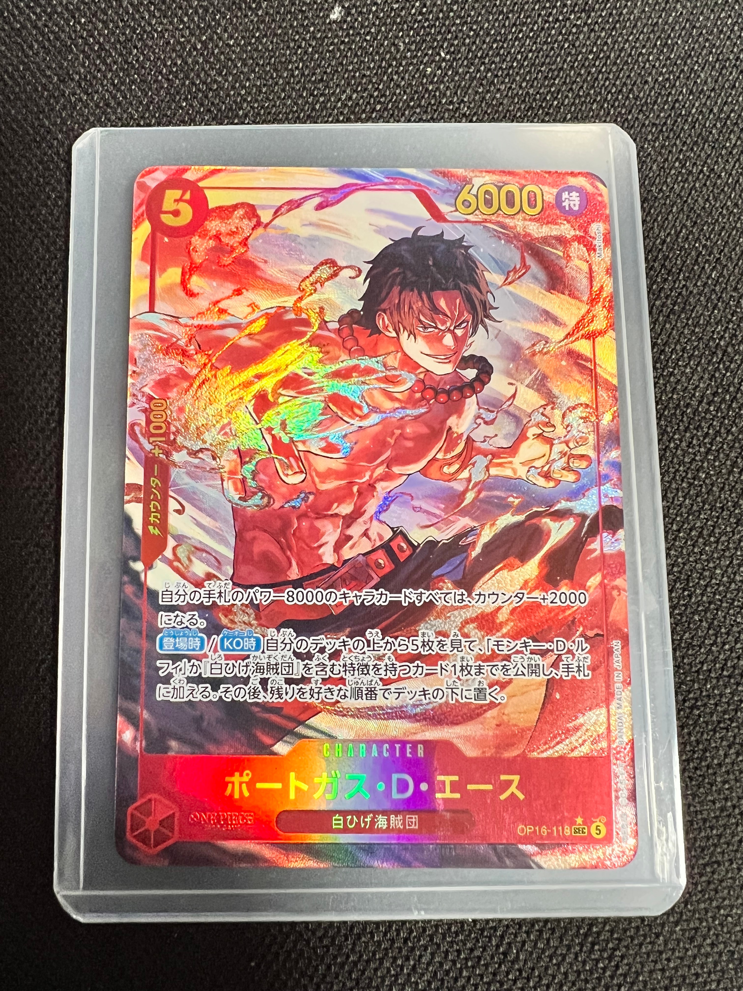 Portgas.D.Ace SEC-P [OP16-118](Booster Pack "THE TIME OF BATTLE")