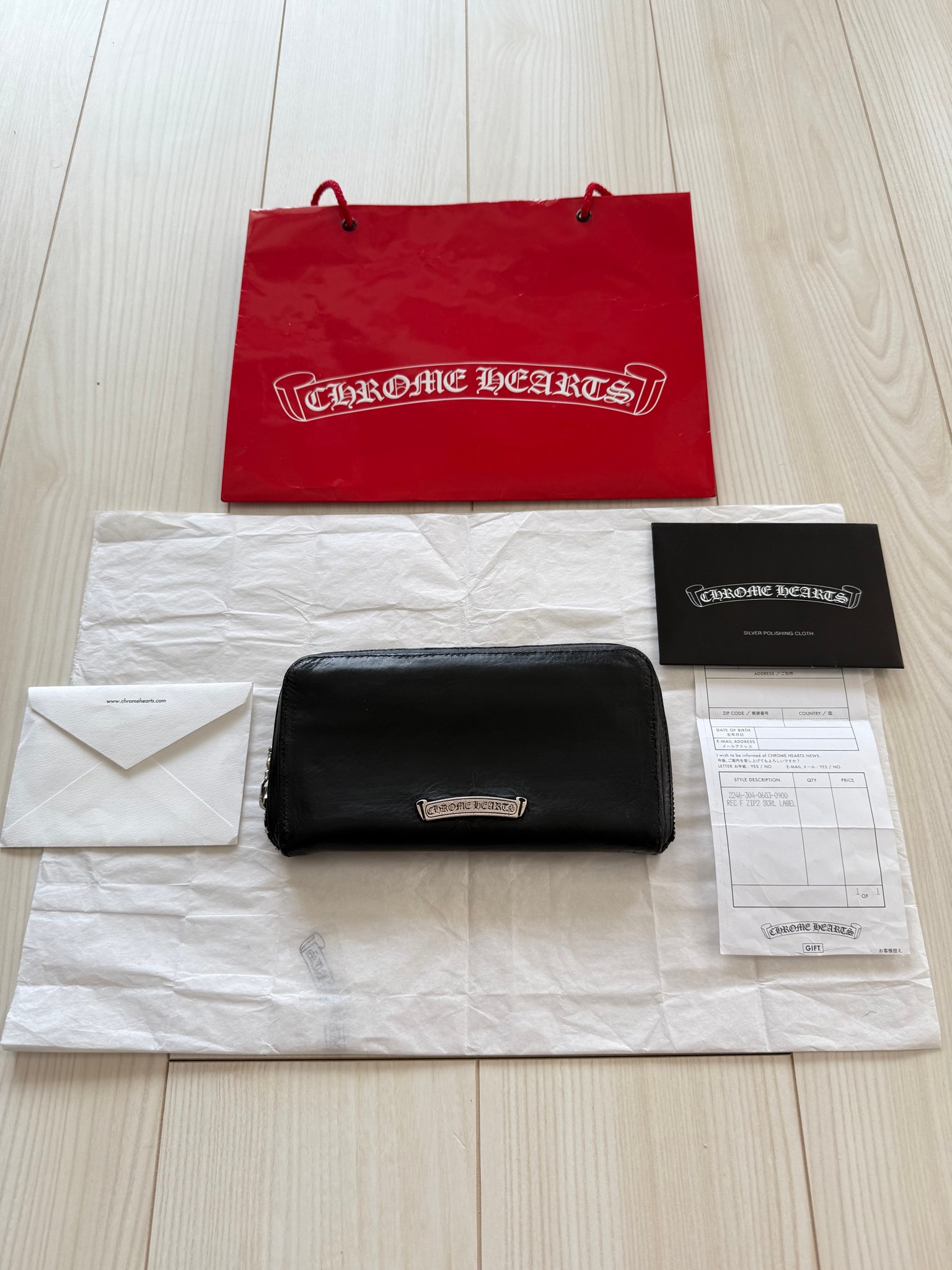 付属品完備/値下げ交渉可能 / 正規品!CHROME HEARTS クロムハーツ スクロールラベル ウォレット 財布