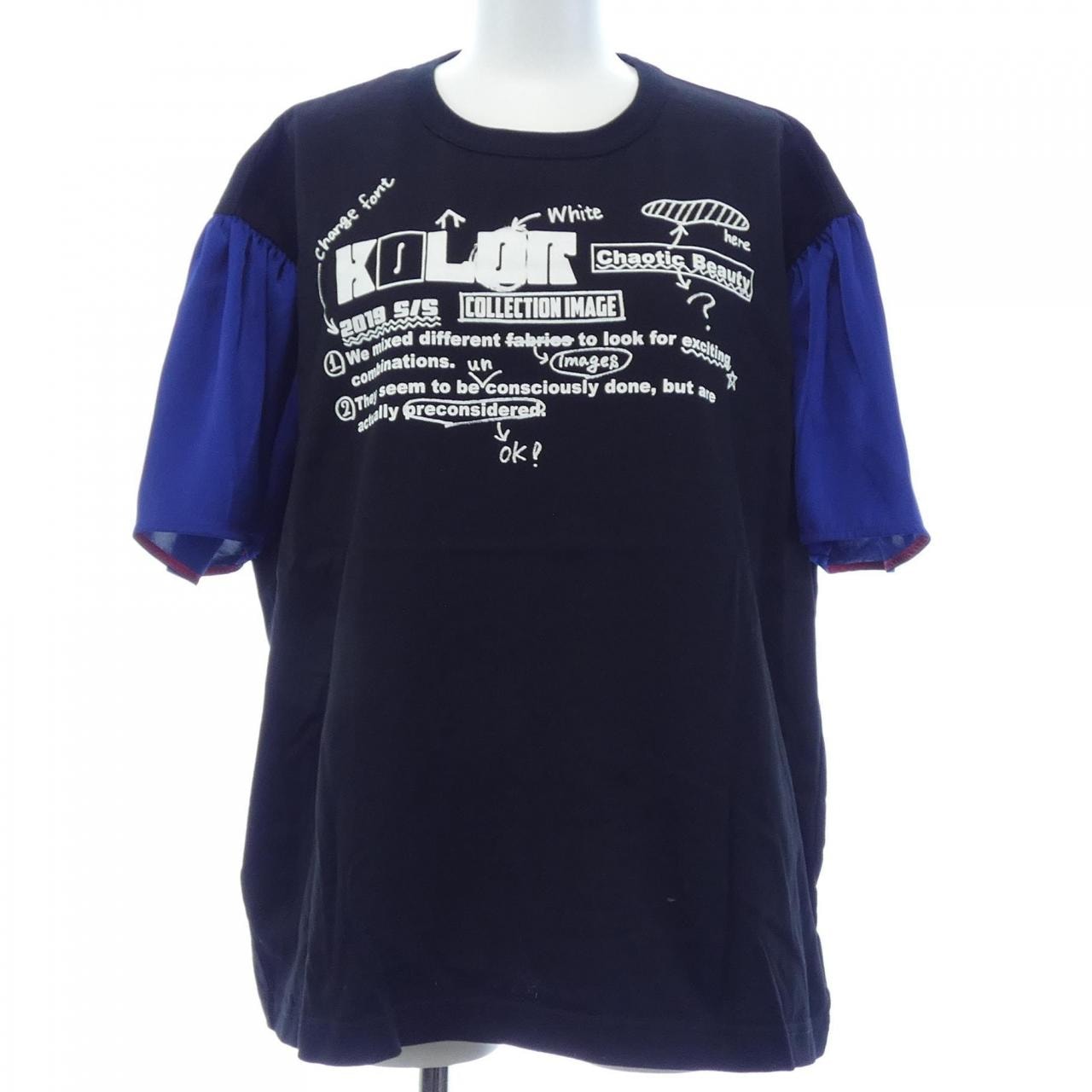 カラー シャツ 人気アイテム通販(新品/中古) | スニーカーダンク