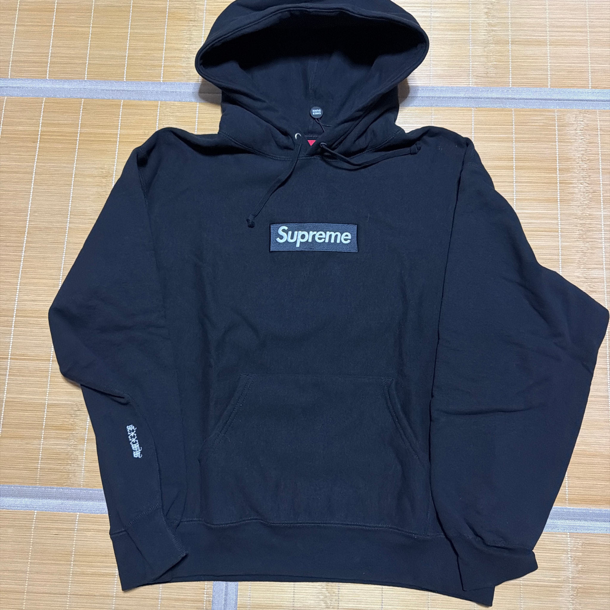 Supreme Box Logo Hooded Sweatshirt (25FW) "Black"
