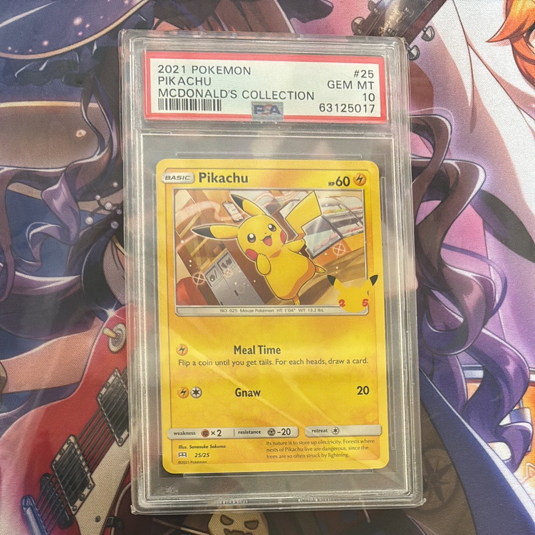 ピカチュウ [25/25]【英語版】(ソード&シールド「マクドナルド 25th アニバーサリー」)