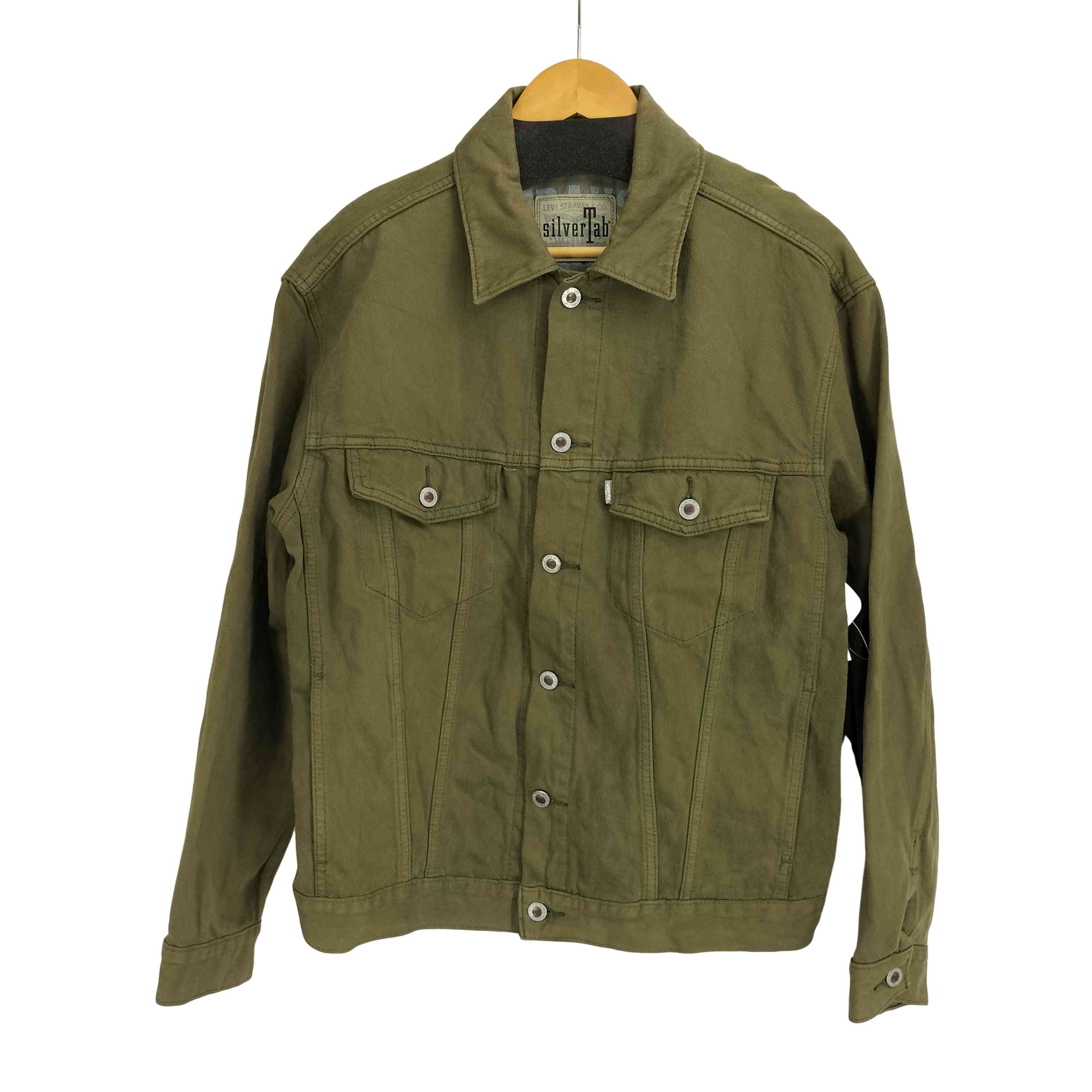 SILVER TAB GARMENT DYE トラッカージャケット【1142277677109】