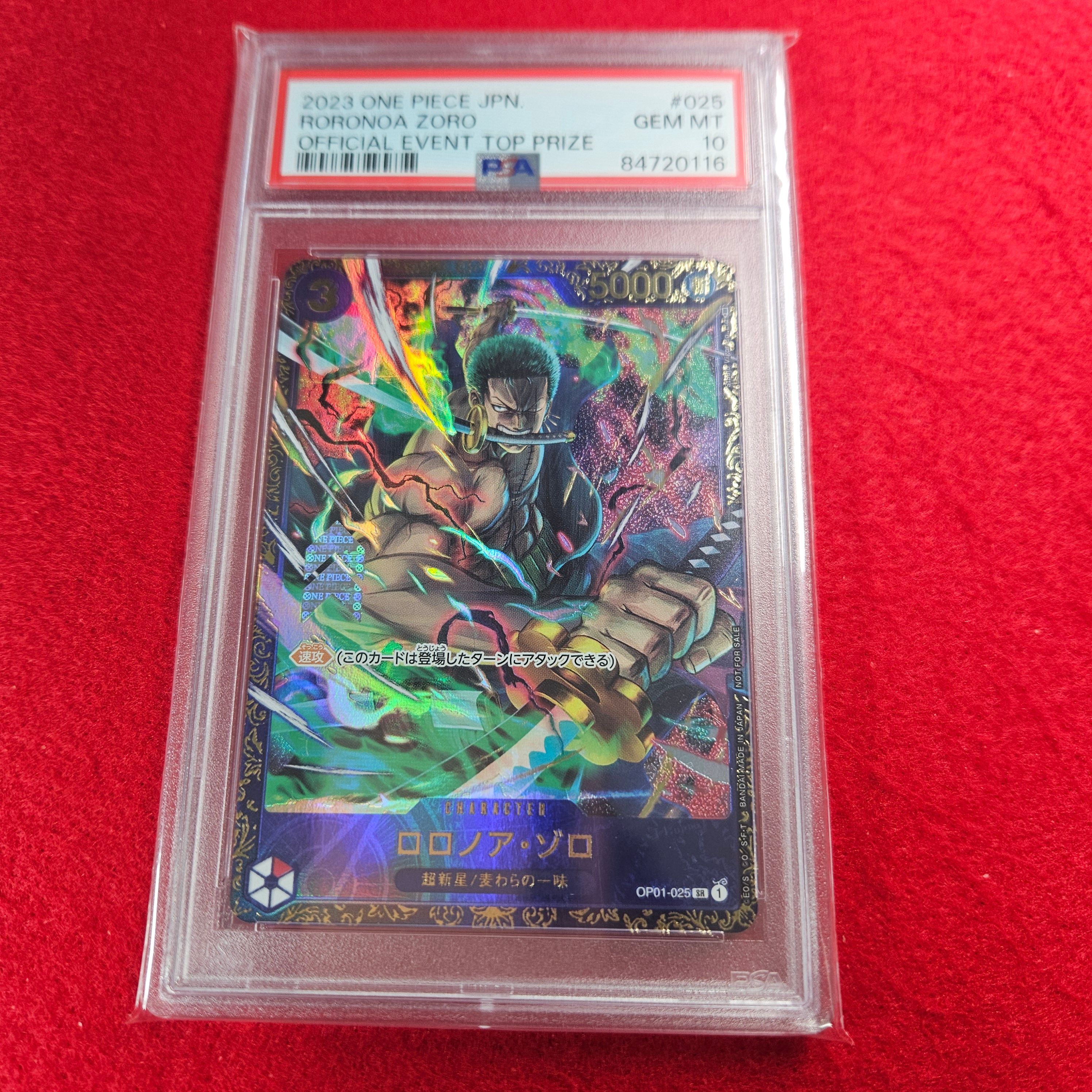 ロロノア・ゾロ SR [OP01-025] (フラッグシップバトル記念品)