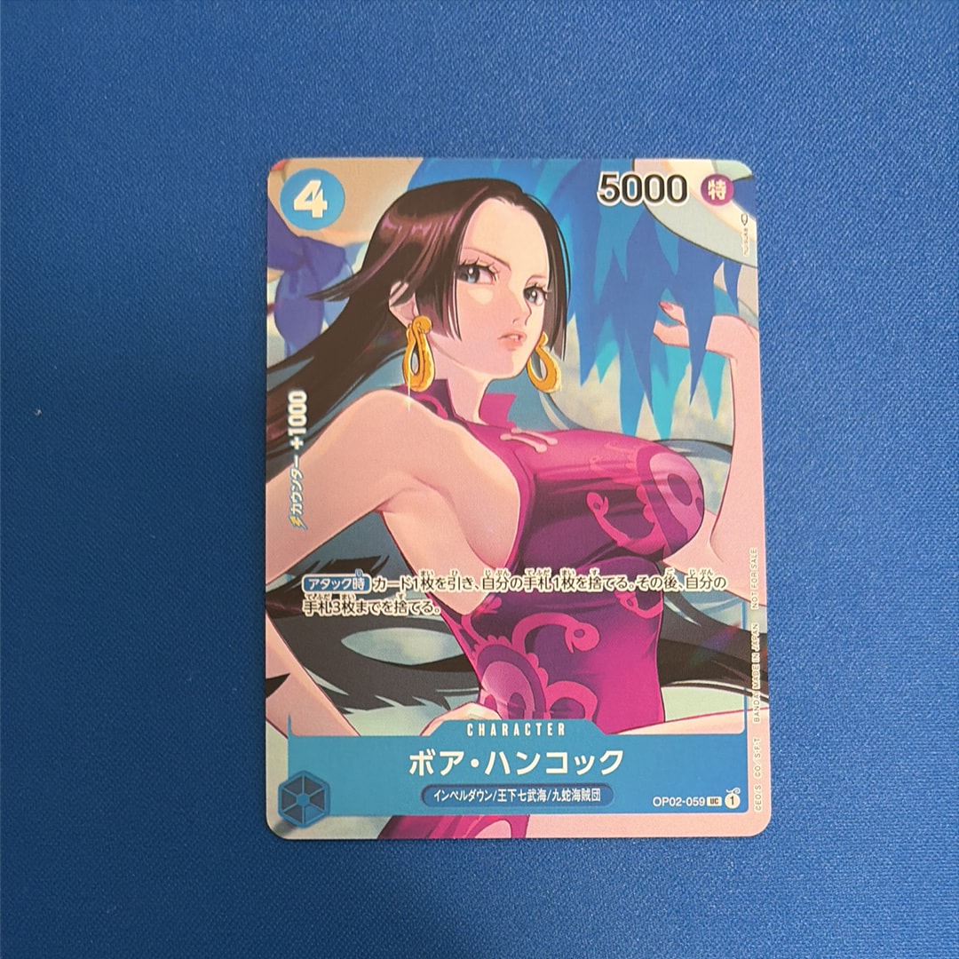 【PSA10】ボア・ハンコック　UC パラレル 頂上決戦 Box封入特典 PSA10】ボア・ハンコック UC パラレル 頂上決戦 Box封入特典 - メルカリ