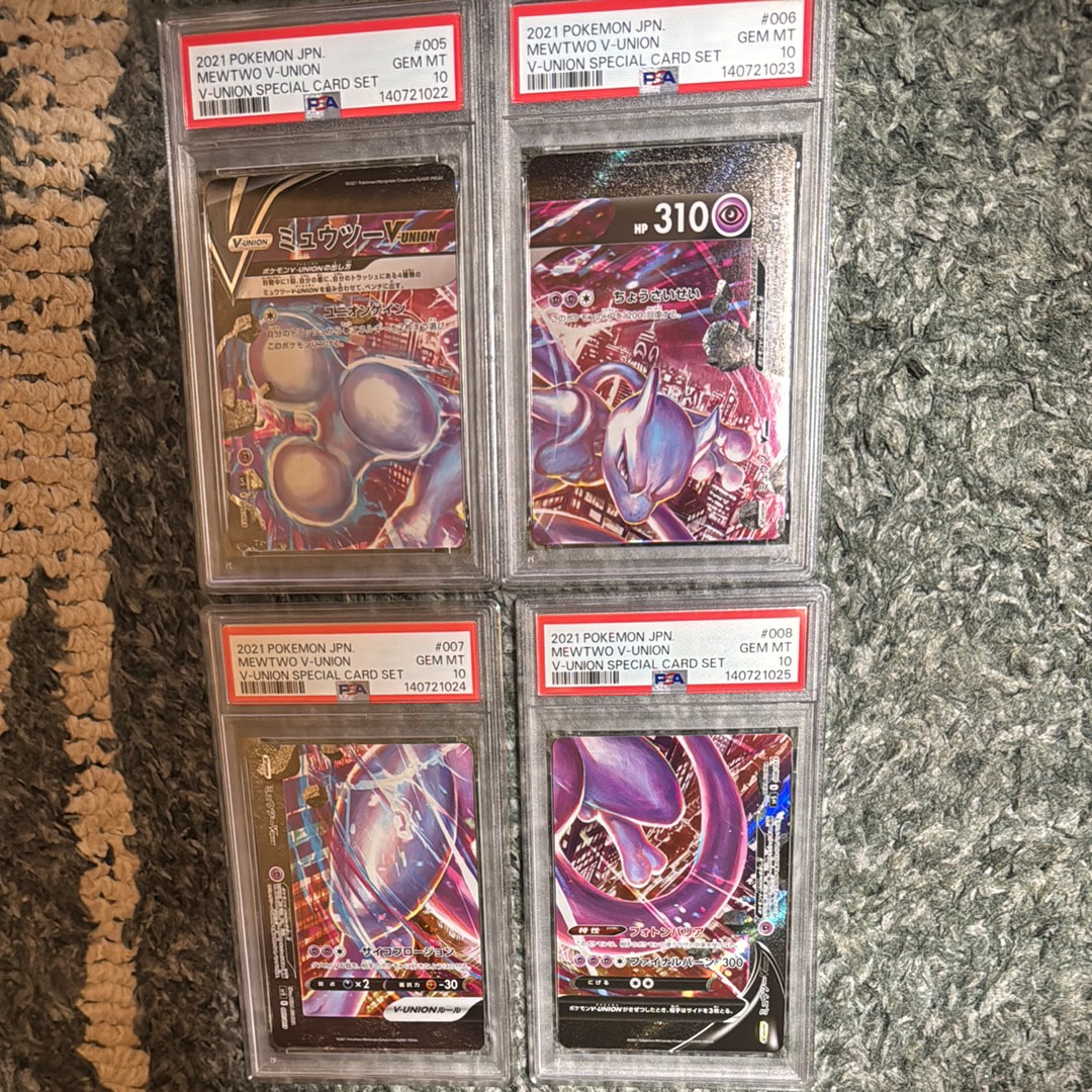 ミュウツーV-UNION [SP5 005/013](スペシャルカードセット ミュウツーV-UNION)