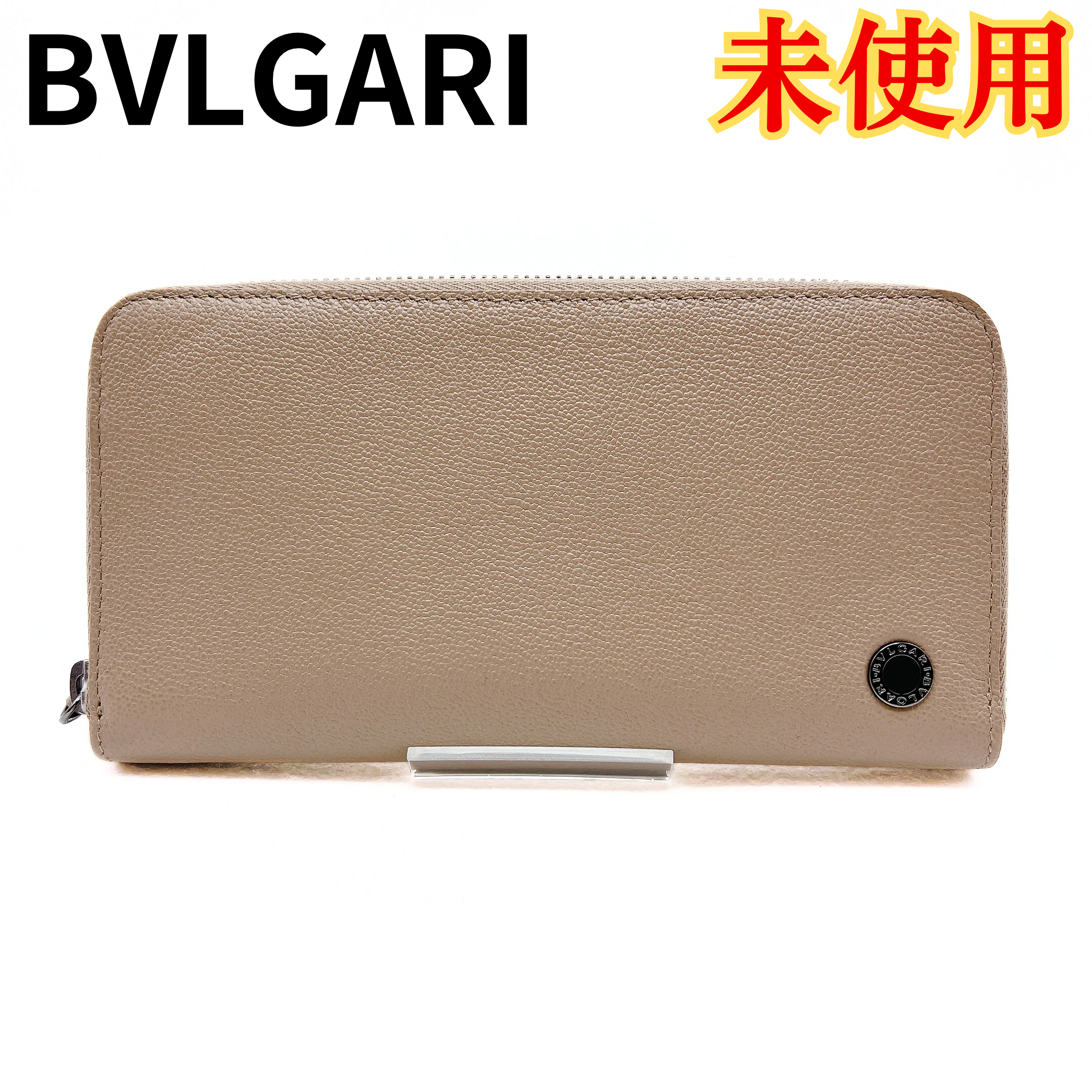 BVLGARI BVLGARI MAN Zip Wallet "Brown"