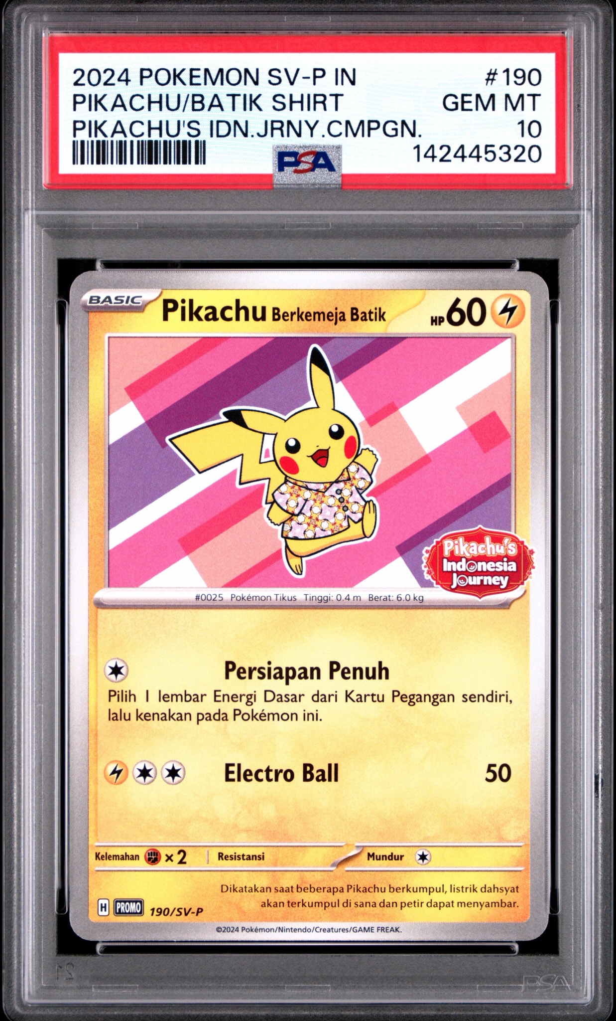 バティックシャツを着たピカチュウ (フラワーピカチュウ柄) P [SV-P