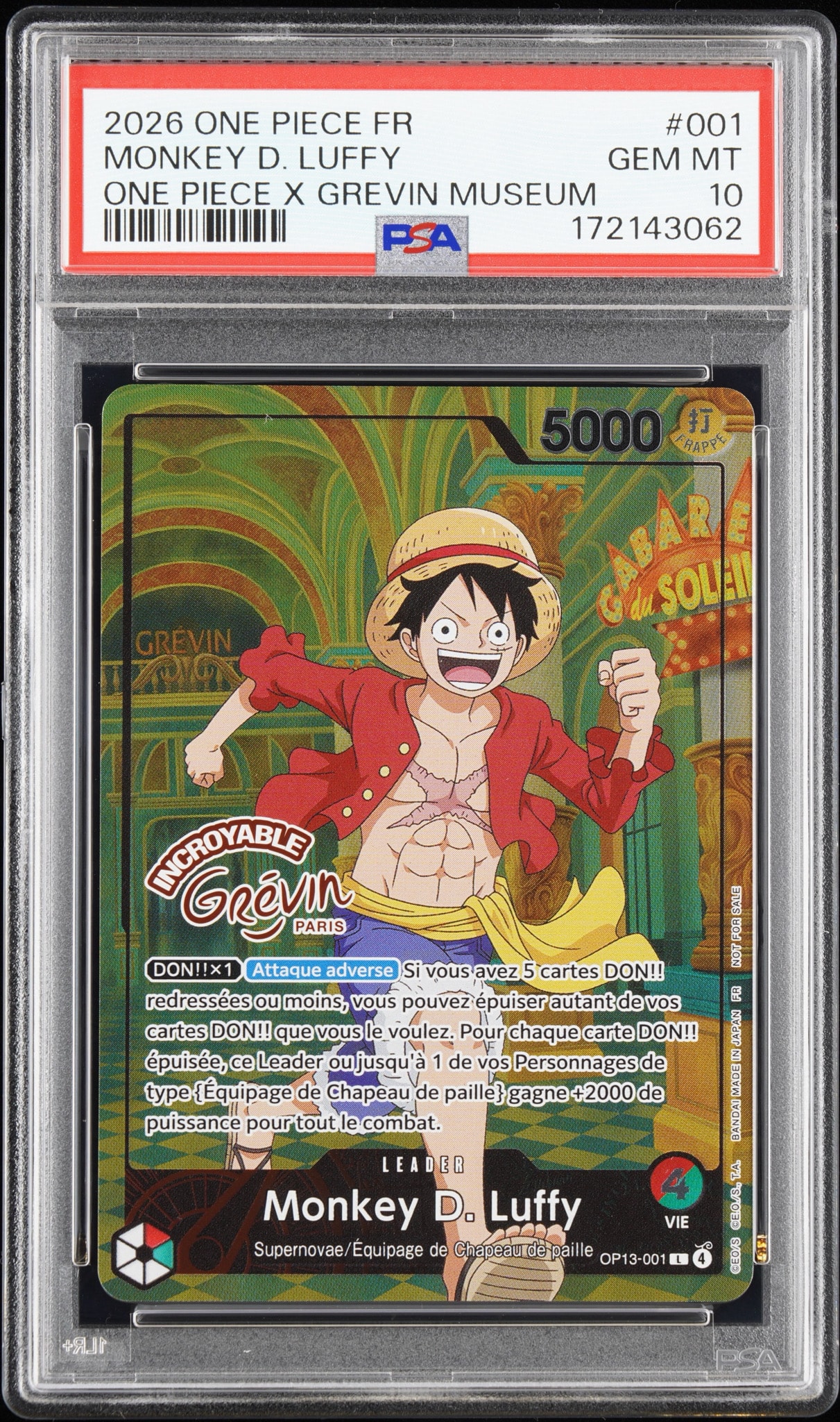 モンキー・D・ルフィ L [OP13-001]【フランス語版】(プロモーションカード「ONE PIECE × グレヴァン美術館」)