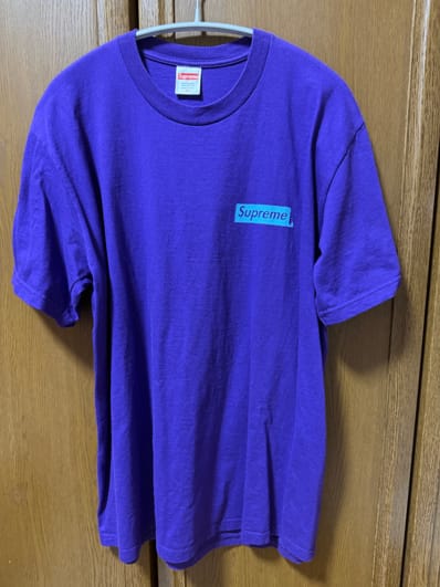 Supreme No More Shit Tee "Purple"
