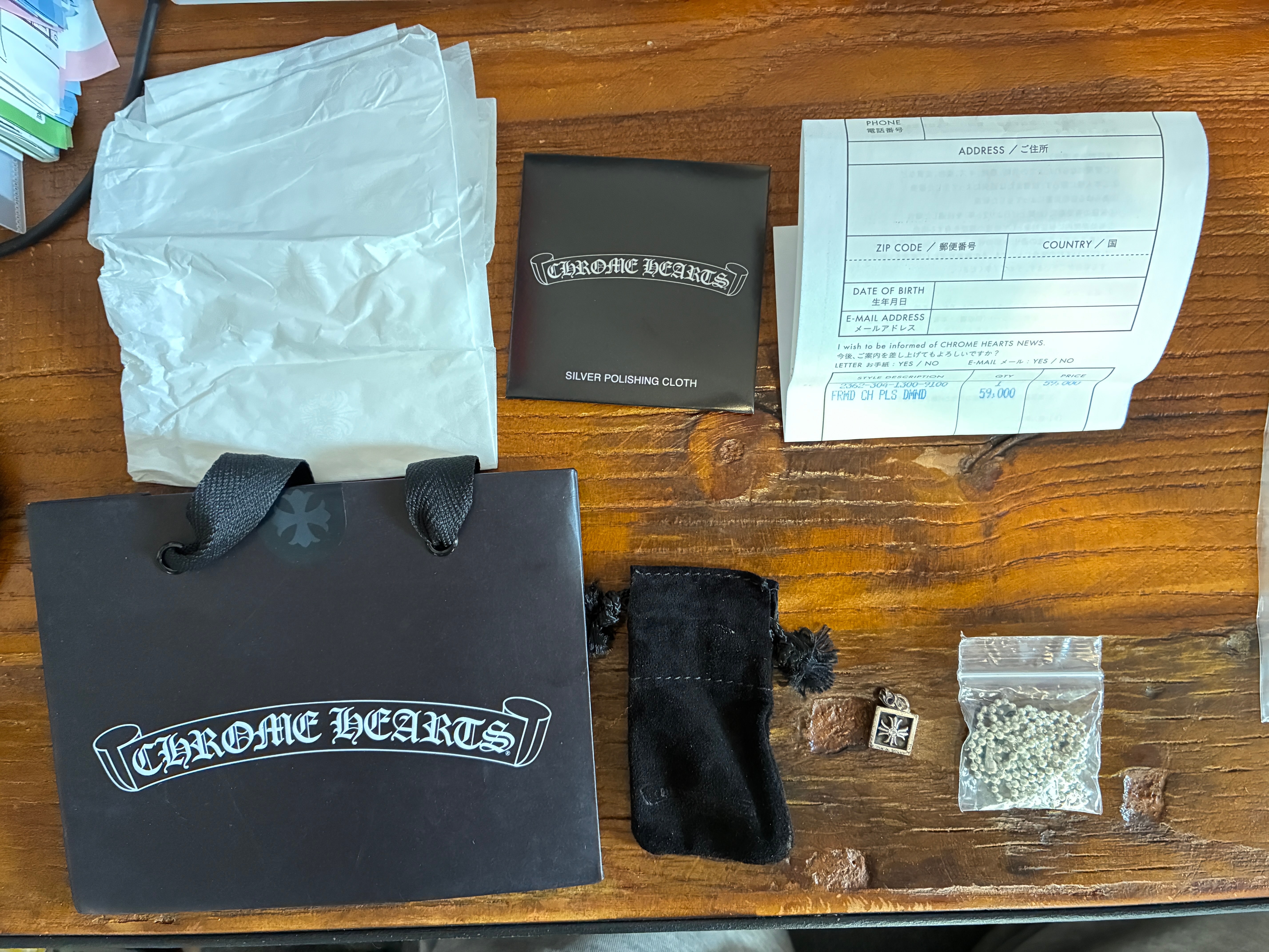 Chrome Hearts Framed CH Plus Charm 1 Diamond "Silver"