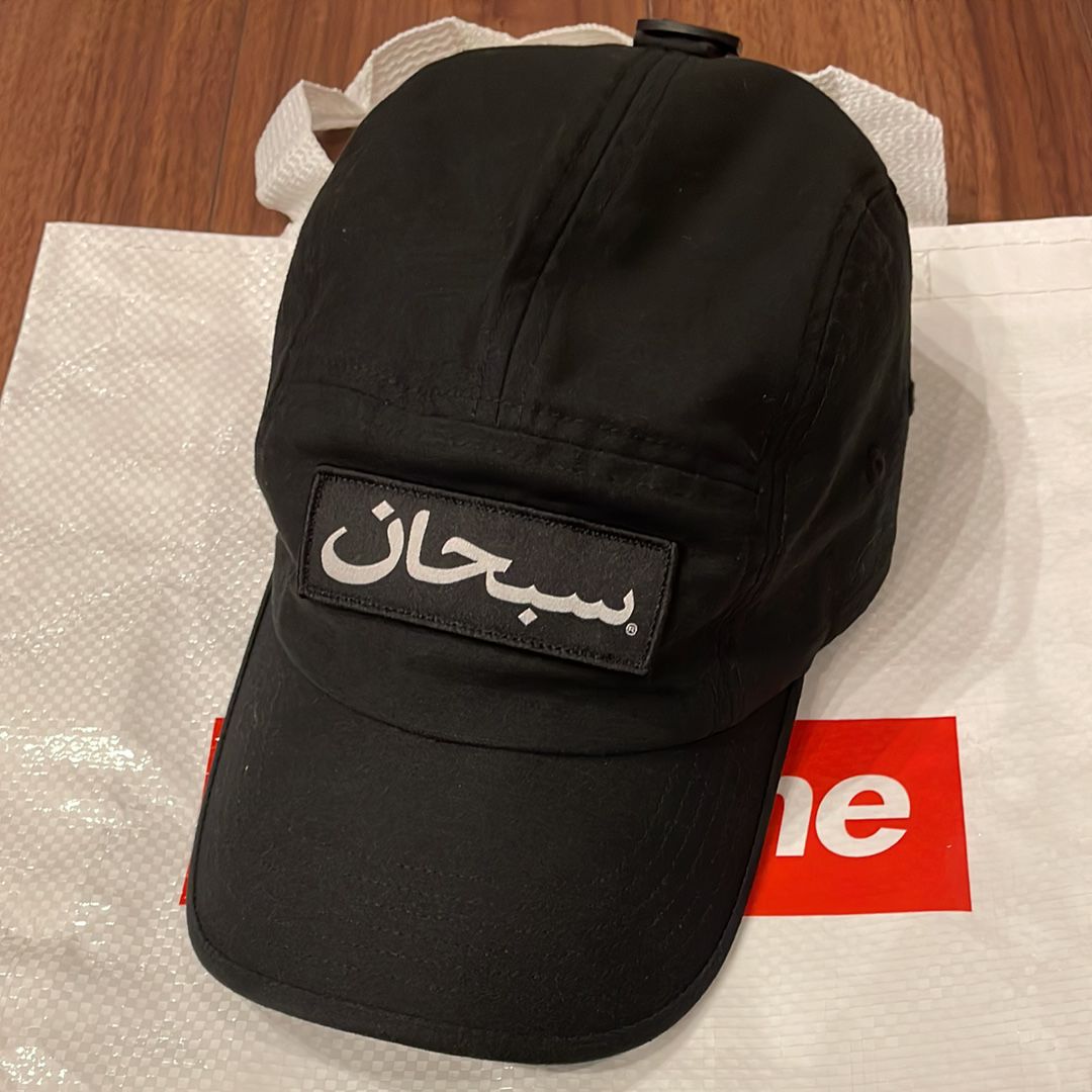 Supreme Arabic Logo Camp Cap "Black" (23FW)