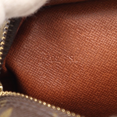 LOUIS VUITTON ルイ・ヴィトン モノグラム コンピエーニュ28 M51845 セカンドバッグ ブラウン ベージュ コーティングキャンバス レザー メンズ
