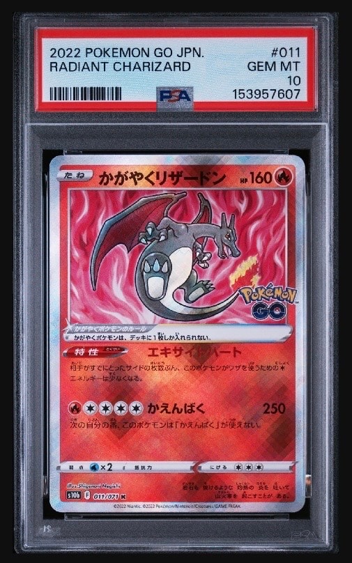 ゾロアークBREAK [XY 075/171](ハイクラスパック「THE BEST OF XY」)の