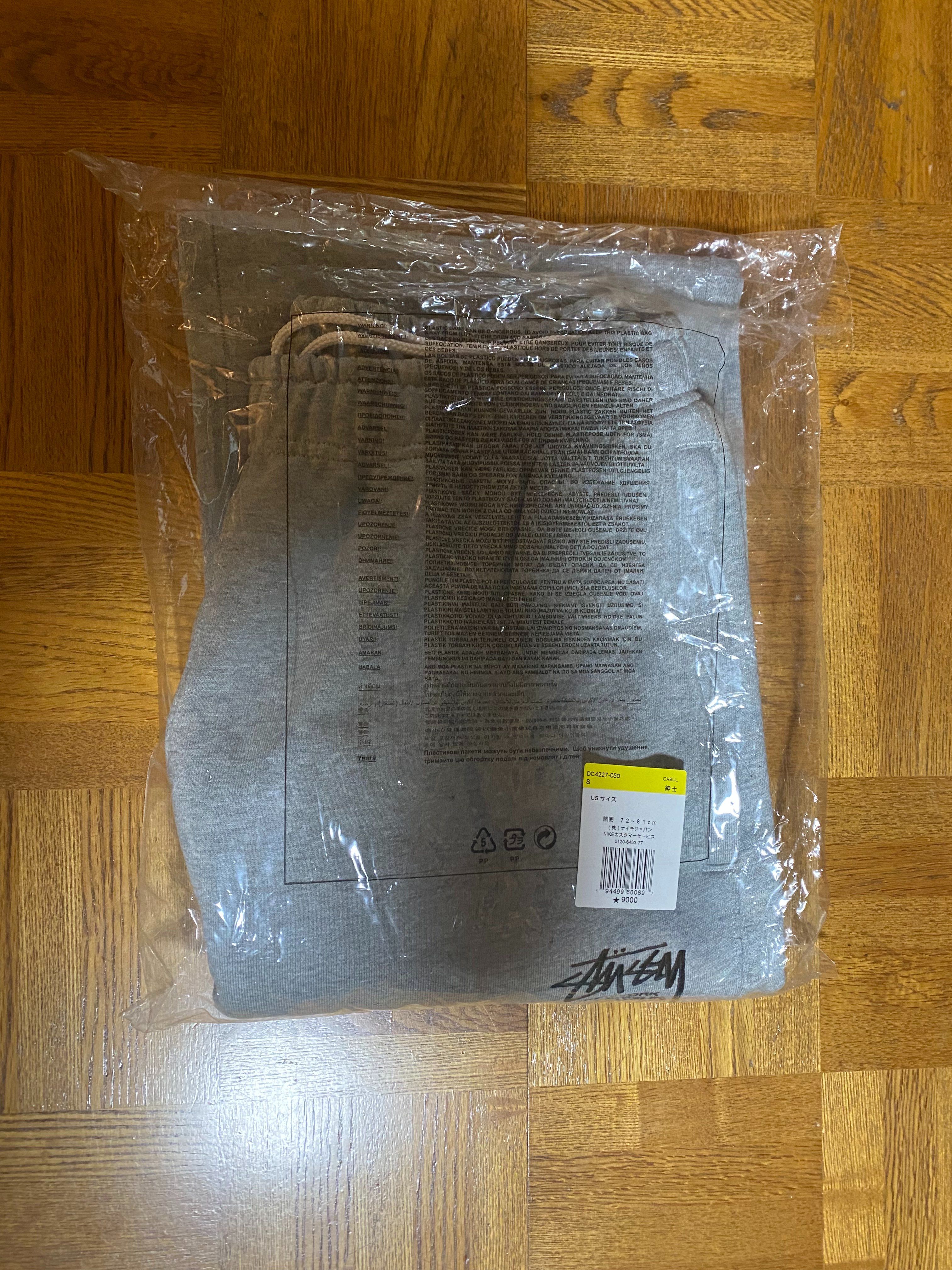 Nike x Stussy International Sweatpants (US Size) "Grey" DC4227-050