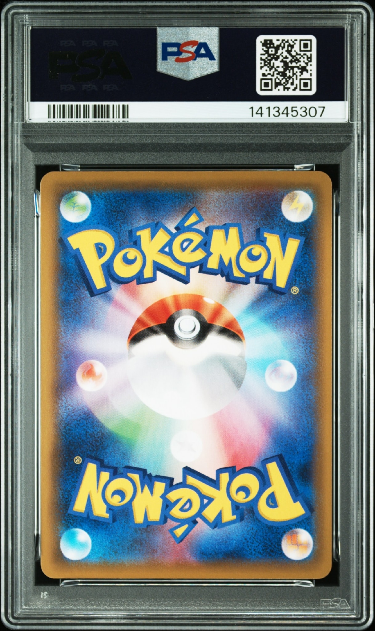 PSA10 連番 グラードン 006 カイオーガ 007 25th ミラー PSA10 連番