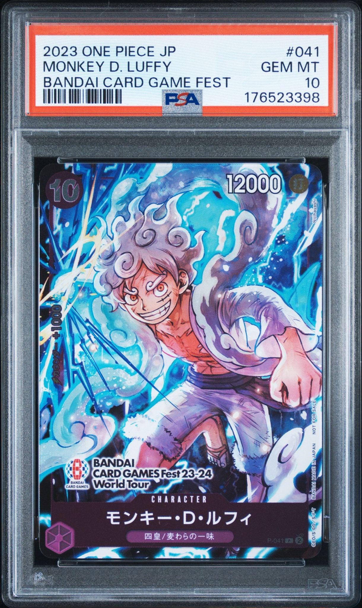 PSA10】モンキー・D・ルフィ P [P-041] (BANDAI CARD GAMES Fest23-24