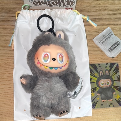 POP MART THE MONSTERS (LABUBU) Big into Energy Series Plush Pendant ID (Secret)