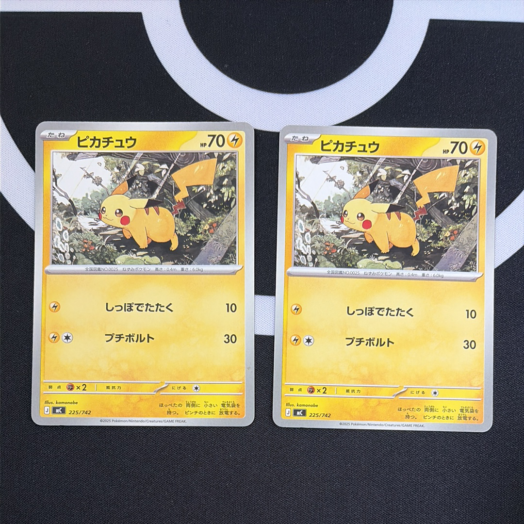 ブラッキー&ダークライGX [SMM 010/031](スターターセット TAG TEAM GX