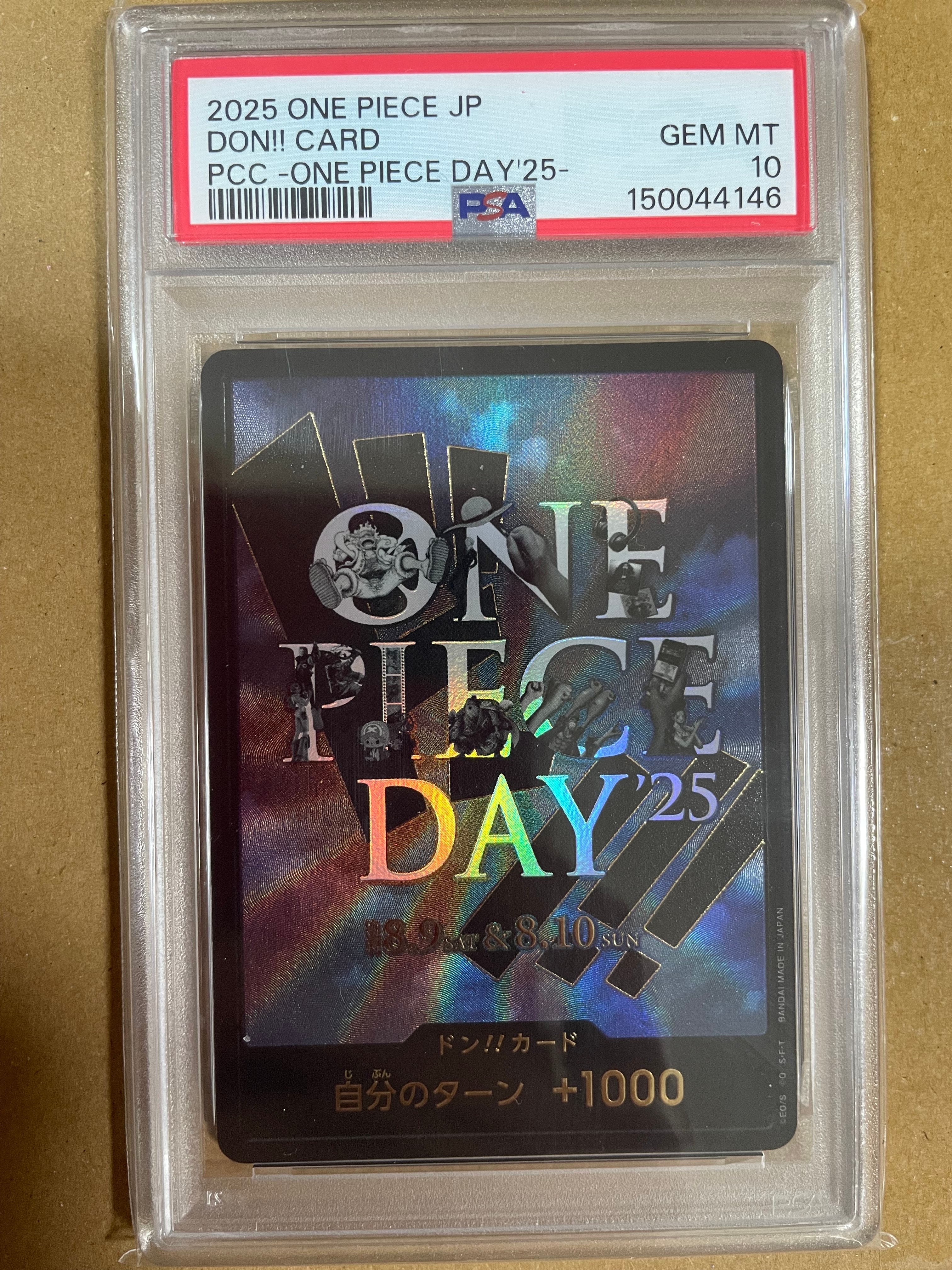 PSA10】ドン!!カード : ONE PIECE DAY'25 (プレミアムカード