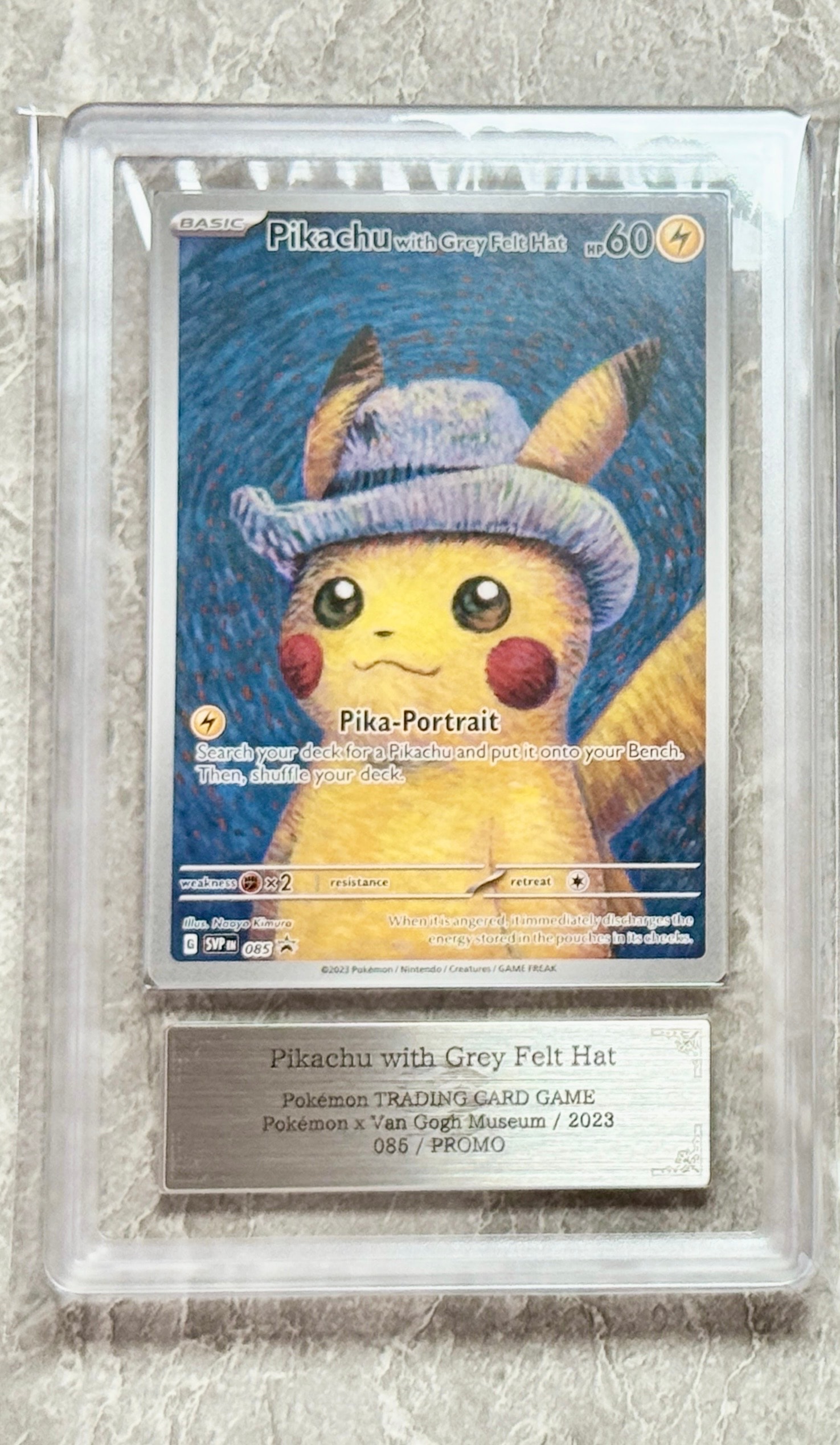 ARS10】ピカチュウ : プロモ [SVP EN 085](「ゴッホ展